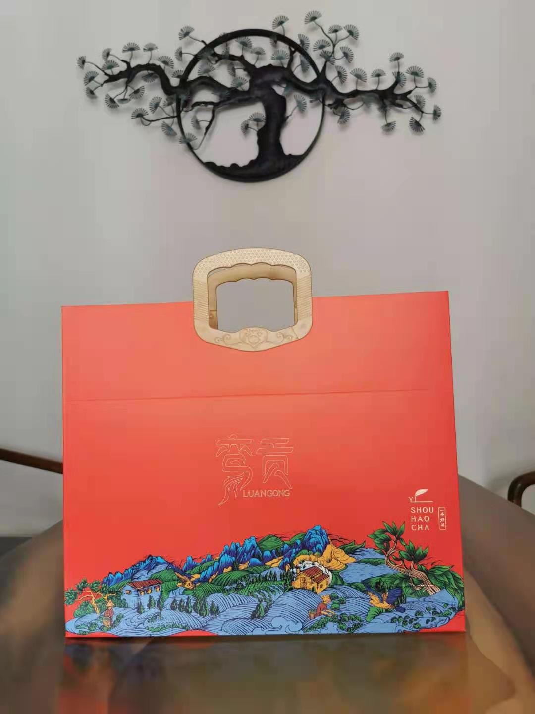 微信图片_20210226113729.jpg